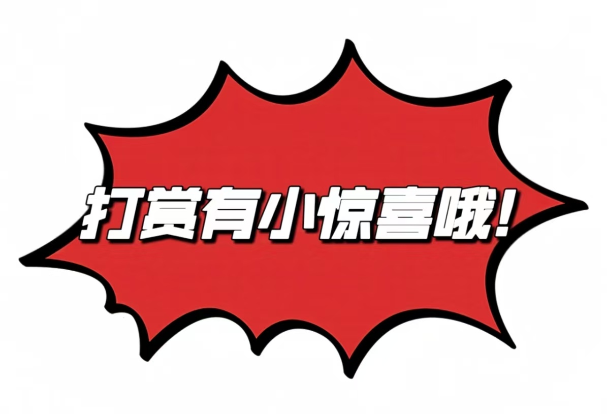 期双色球星,光专家质合,推荐分析,广东体彩开奖,广东体彩开奖信息,广东体彩数据,广东体彩社区,广东体彩官网,广东体彩预测,广东体彩体验,广东体彩结果,广东体彩互动