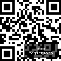 王者荣耀新,版本,新英雄技能,广东体彩网官网,广东体彩网,彩票实时信息,购彩安全提示,正规彩票平台