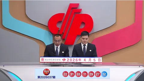 26085期大乐透专家推荐质合分析胆码